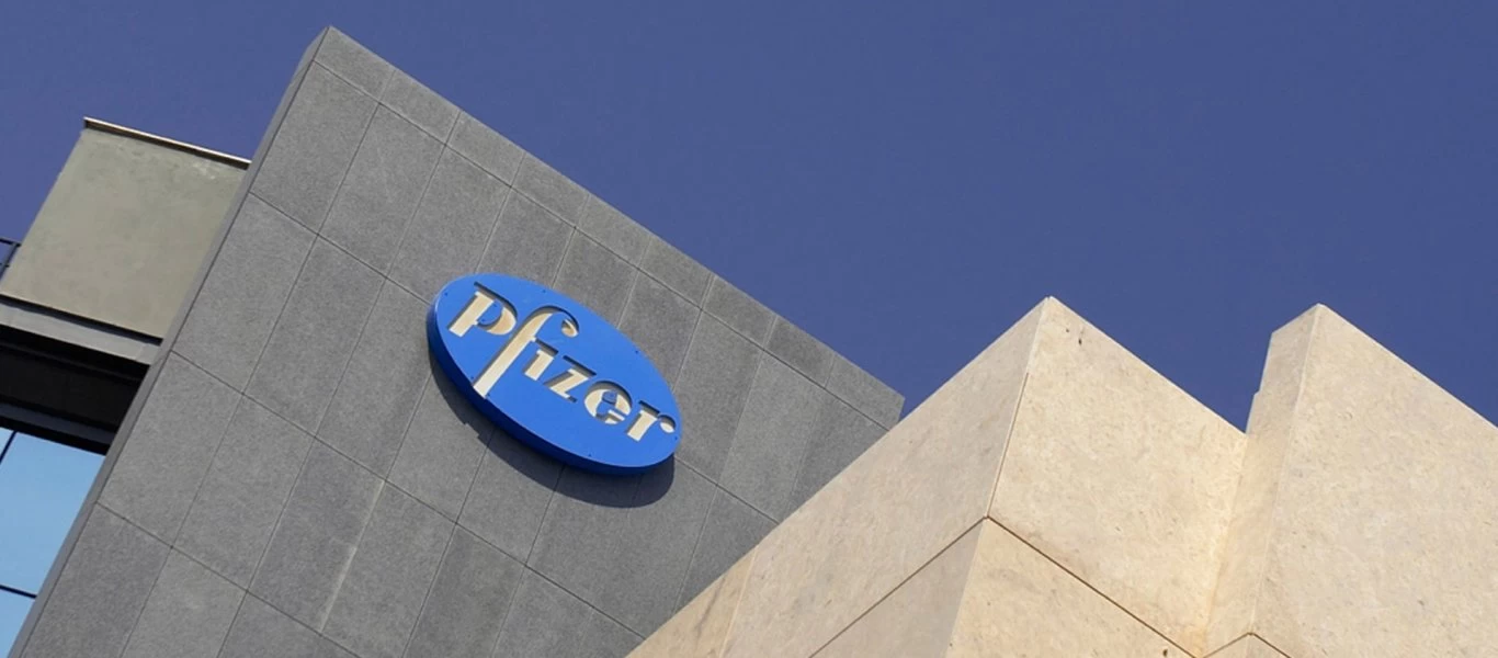 Pfizer: «To χάπι για τον covid ίσως είναι διαθέσιμο μέχρι το τέλος του 2021»